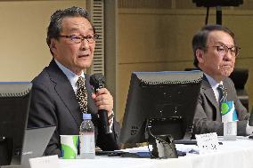 Nidec Financial Results for April-June 2025